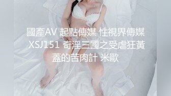 麻豆傳媒-MD0277-《街頭獵艷單身欲女》金錢利誘公廁口爆-艾熙