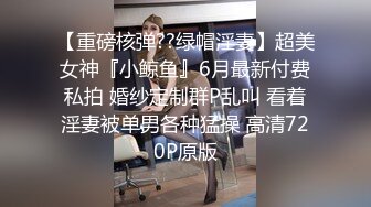 福利姬极品窈窕身材【猫猫女仆】超诱惑露背毛衣 假屌速插无毛粉嫩小穴 超靓美乳 高清私拍25P