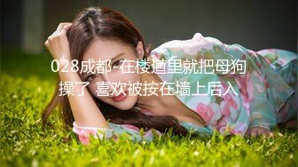 [MP4/ 1.16G] 卡哇伊长相甜美极品萌妹放开尺度道具自慰，揉搓美乳脱掉内裤