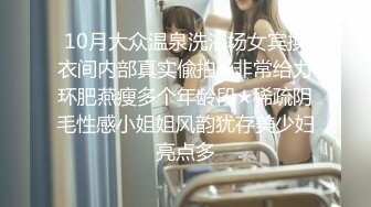 【新片速遞】&nbsp;&nbsp;✌电报阿呆放送美女少妇合集，各种怼B拍，上去舔几口尝尝味道❤️（五）【1.39GB/MP4/09:54】