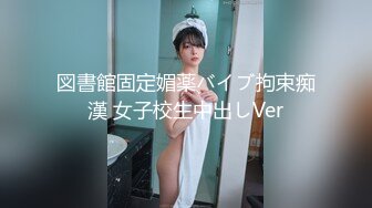 【极品爆乳完美露脸】甜美尤物『Ruby』与小胡子男友的花样性生活①各种服装场景激情做爱 花样各异 超刺激