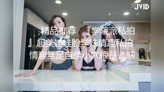 Al 换脸鞠婧祎无码