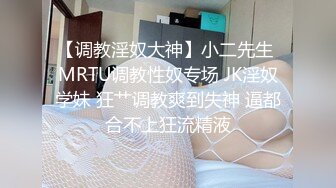 扇女友小嫩屁股