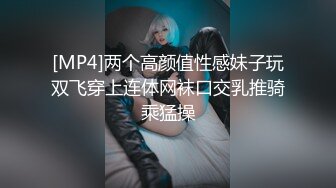 推特极品颜值尤物【Exhib】极品绿帽婊给四男同轮操 激情5P下体识人 媲美佳多饱