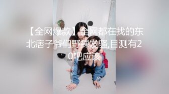 [MP4/ 909M] 腰细胸大好身材妹子女仆装自慰啪啪，喜欢自慰先自慰一番振动棒抽插