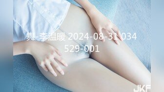 舞-李温暖 2024-08-31 034529-001