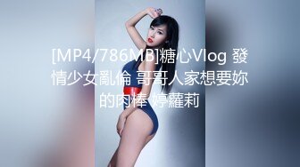 ⭐小清新萌妹⭐甜美可爱萝莉〖pinkloving〗脱下白色纯欲小内裤 露出粉嫩无毛可爱白虎小嫩穴 被大鸡巴哥哥疯狂冲刺~1