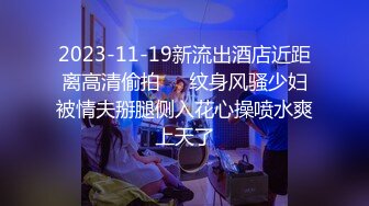 国产AV 果冻传媒 淫新年 姐妹4P闹新春 聂小倩 董小婉