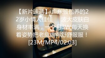 [MP4]STP25285 后入干人妻少妇，喜庆红色内衣，蜜桃臀完美炮架子，无套站位传教士，操逼淫水横流 VIP2209