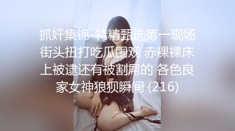 [MP4/3.3G]乱伦大神最爱瑜伽骚嫂子新作❤️嫂子送我劳力士❤️我送骚嫂子高潮