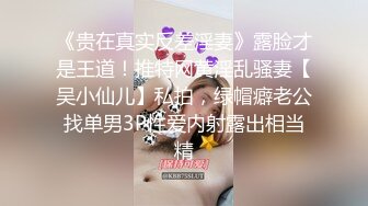 [MP4/ 691M] 小姐姐黑丝双人啪啪 快点开始 舔屌摸逼坐在身下逼逼摩擦