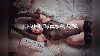 兄弟的纯情女友，我的骚货母狗