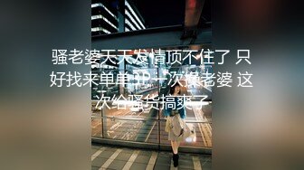 【新片速遞】&nbsp;&nbsp;2024.4.20，【大吉大利】，今夜的小姐姐挺漂亮，良家感十足，身材好奶子也大，爱笑亲和力强[651M/MP4/02:36:39]