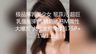 APAK-217 鬼畜絶倫先生たちの乱交サークルに捕まった性欲処理用制服美少女 「イキ過ぎて立ってられないの！」 肉感ドMの腰砕け絶頂！ 兒玉玲奈