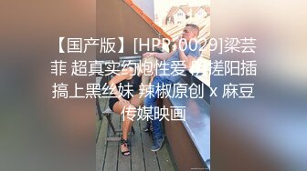 高跟长发少妇 拉屎真够粗的 这得使多大劲