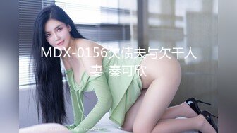 SSNI-888 三上悠亜 絶頂の向こう側でイッてイッ【AI破解版】