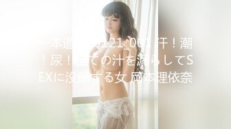 BJ闵瑞夏231106-4