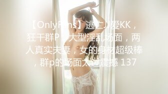 [MP4/ 631M] 超级小师妹草逼，深喉超给力床上享受大哥的快速抽插