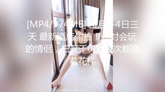 【新片速遞】&nbsp;&nbsp;国产CD系列比女人还美的伪娘惠奈酱淫荡派对被双女王调教 [693MB/MP4/00:39:48]