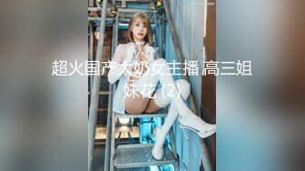 -高颜夫妻交换系列多机位记录他玩我的女友Chinesehomemadevi_16451939491654732