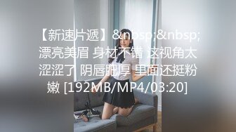 国产麻豆AV 蜜桃影像传媒 PMX008 男友同床忘情手淫 艾玛