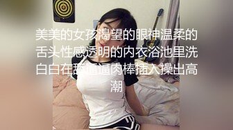 傳說中的蝴蝶名器極品小姐姐精彩表演