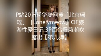 [MP4]爱豆传媒&nbsp;&nbsp;ID5221 变态Boss捆绑调教新人女员工▌妍希▌羞耻开腿道具玩弄嫩穴