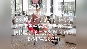 【极品泄密】杭州健身美女高翊晨图影泄密 女神吃鸡嫩穴后入 (4)