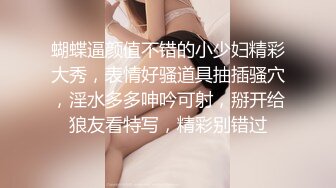 可爱女友卧室中日常性生活，被帅气男友无套啪啪，多姿势操穴