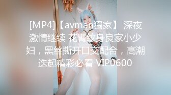 ❤️超级巨乳女神【老公不在家】，巨乳肥臀无毛一线天馒头逼，天生极品炮架子，新型道具测试八爪鱼紫薇啪啪