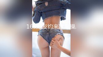 推特绝美颜值九头身丝袜高跟美腿名媛网黄主人的玩具「海绵宝宝」「小海绵」OF大尺度性爱私拍【第二弹】 (1)