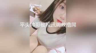 狂插1米88高的T台超模美女