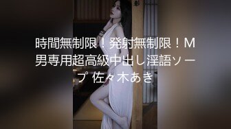 这个女神小姐姐真会玩啊 吊带连衣情趣黑丝高挑大长腿好勾人 沸腾欲望鸡巴啪啪猛力插入轰击抽操