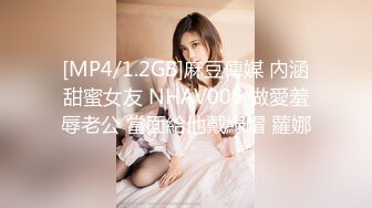 有钱人就是这么嚣张 KTV包房叫了十几个裸体女郎一起嗨