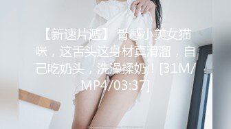 【新片速遞】【ATK写真】可爱甜美的❤️韩裔❤️女孩，BB好黑哦，这种长相受外国男孩喜欢，所以插的多【205MB/MP4/12:02】