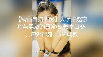 [MP4]STP31200 天美传媒出品 TMW164 清明扫墓碰上色鬼强制性交 被中出爽到抽蓄 VIP0600