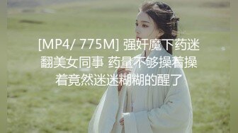 淫荡反差小女仆✅极品美少女穿上可爱女仆装服务金主爸爸，振动棒紫薇爽的尿屁不停，娇小身材