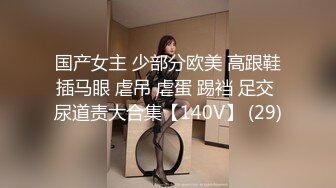 人气青春系活力四射双马尾美少女,被男友干还不够要让好兄弟壹起玩,乐呵呵喊爸爸