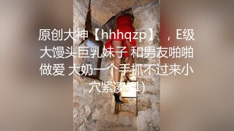 ★☆【快手】126W粉丝大主播【夙愿】388元礼物私拍，一起来看鱼，刷了一个飞机 火箭。就为了看看她的鱼，小鱼吃毛毛 (2)