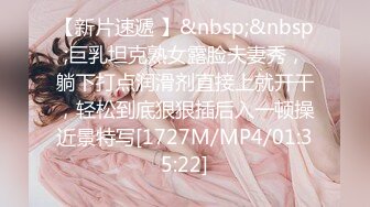 [2DF2] 课堂结束后性欲勃发，再约白衣乖巧小萝莉，美乳清纯被干爽[MP4/142MB][BT种子]