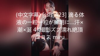 【新片速遞】&nbsp;&nbsp;果冻传媒 91KCM-070 刚出道女演员试镜惨遭潜规则[942M/MP4/36:53]