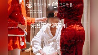 [MP4/563MB]【重磅核弹】约啪大神【Q先森】5月最新更新 各类女神超顶