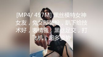 3女一男宾馆淫乱后又来一能干外卖小哥加入战团表现不错说以后还找他