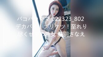 风情少妇爱棒棒305