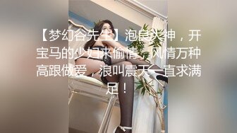 Jia - 仙女珍珠骚顶血脉喷张