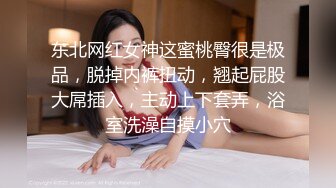 翻车王伟哥中秋足疗洗浴会所撩妹女技师酒店开房过节要多买钟才能出去一共花了3000多