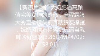 STP24625 广西百色小橙子：哦哦哦爸爸， 好爽呀，你又射人家里面啦，好坏啊。叫声像相声一样，迷人又风骚！