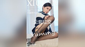 甘えん坊な仆の彼女直送新人デビュー KITTINA COXXX VOL2 / キッティーナ