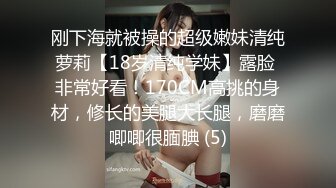 娇小身材情欲极强极品女孩室外小嘴含满粗大鸡巴捅到喉咙翻白眼上位猛插阴道爱爱