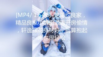 [MP4]【泡泡咕】颜值绿播下海&nbsp;&nbsp;日入过万&nbsp;&nbsp;极品女神&nbsp;&nbsp;蜂腰翘臀尤物每天发嗲&nbsp;&nbsp;直播间礼物横飞 精彩万分